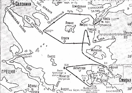 Иллюстрация к книге — Операции германо-турецких сил в 1914-1918 гг. [i_010.jpg]
