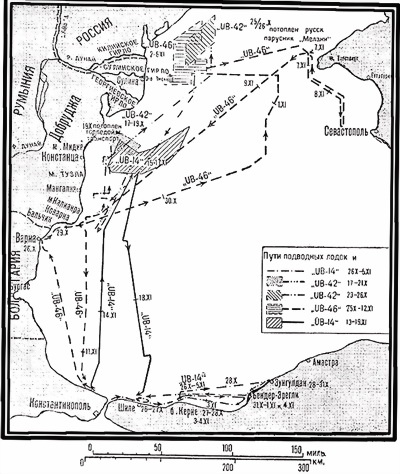 Иллюстрация к книге — Операции германо-турецких сил в 1914-1918 гг. [i_046.jpg]
