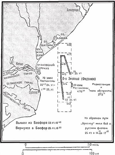 Иллюстрация к книге — Операции германо-турецких сил в 1914-1918 гг. [i_049.jpg]