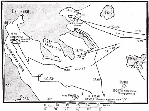 Иллюстрация к книге — Операции германо-турецких сил в 1914-1918 гг. [i_050.jpg]