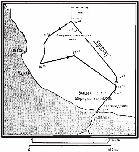 Иллюстрация к книге — Операции германо-турецких сил в 1914-1918 гг. [i_053.jpg]