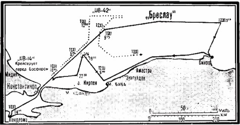 Иллюстрация к книге — Операции германо-турецких сил в 1914-1918 гг. [i_054.jpg]