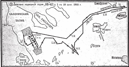 Иллюстрация к книге — Операции германо-турецких сил в 1914-1918 гг. [i_057.jpg]