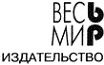 Иллюстрация к книге — Краткая история аргентинцев [i_001.jpg]