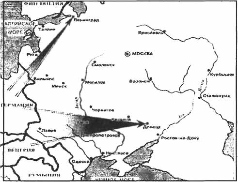 Иллюстрация к книге — Трагедия 1941 года [i_002.jpg]