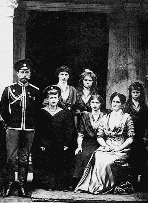 Иллюстрация к книге — Судьба императора Николая II после отречения. Историко-критические очерки [i_002.jpg]