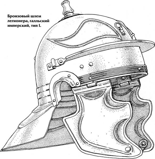 Иллюстрация к книге — Воины Рима. 1000 лет истории. Организация. Вооружение. Битвы [doc2fb_image_02000088.jpg]