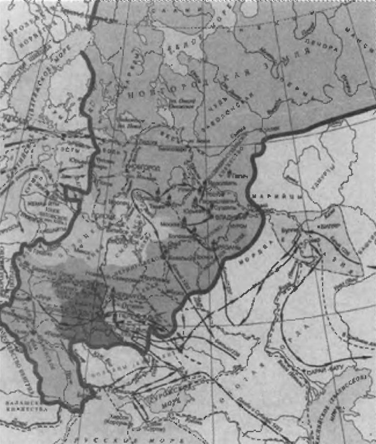 Иллюстрация к книге — За кулисами Мюнхенского сговора. Кто привел войну в СССР? [img_5.jpg]