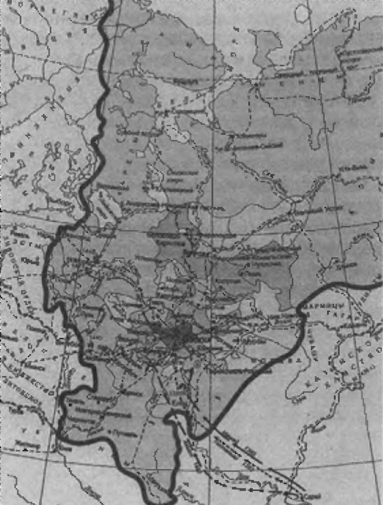 Иллюстрация к книге — За кулисами Мюнхенского сговора. Кто привел войну в СССР? [img_6.jpg]