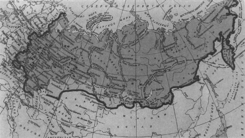 Иллюстрация к книге — За кулисами Мюнхенского сговора. Кто привел войну в СССР? [img_8.jpg]