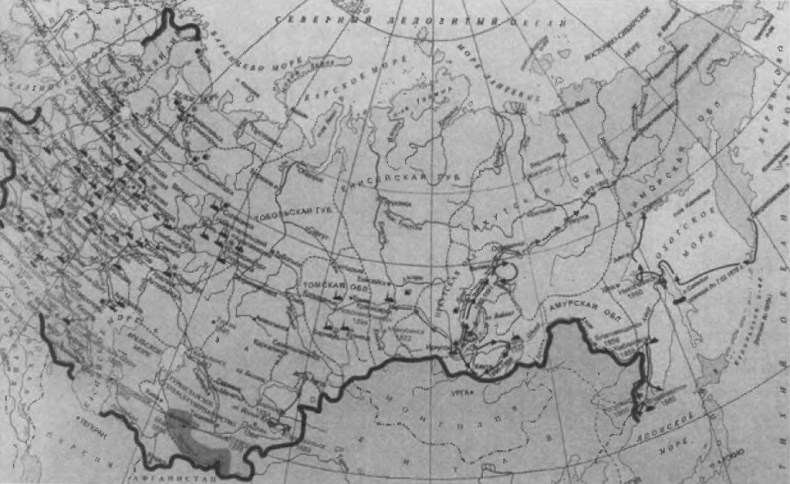 Иллюстрация к книге — За кулисами Мюнхенского сговора. Кто привел войну в СССР? [img_9.jpg]