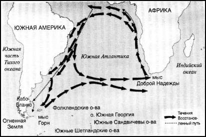 Иллюстрация к книге — 1421 год, когда Китай открыл мир [i_017.jpg]