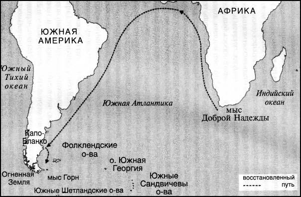 Иллюстрация к книге — 1421 год, когда Китай открыл мир [i_021.jpg]