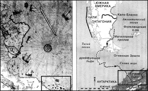 Иллюстрация к книге — 1421 год, когда Китай открыл мир [i_022.jpg]