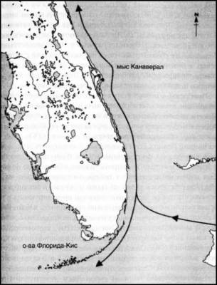 Иллюстрация к книге — 1421 год, когда Китай открыл мир [i_065.jpg]