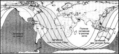 Иллюстрация к книге — 1421 год, когда Китай открыл мир [i_088.jpg]