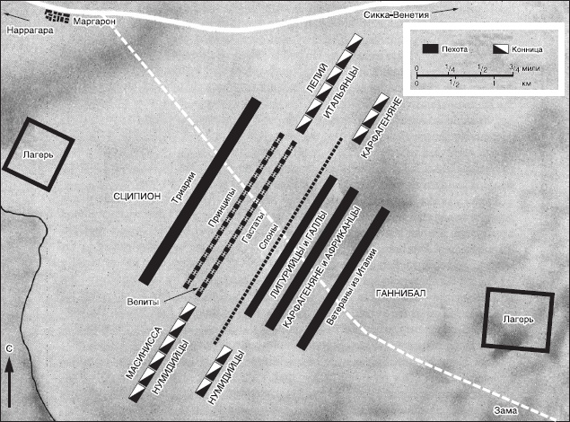 Иллюстрация к книге — Краткая история военных сражений [_08.jpg]