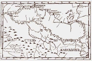 Иллюстрация к книге — Немцы на Южном Урале [i_170.jpg]