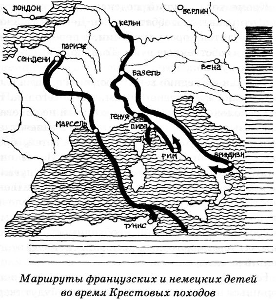 Иллюстрация к книге — Тайны Средневековья [untitled02.jpg]