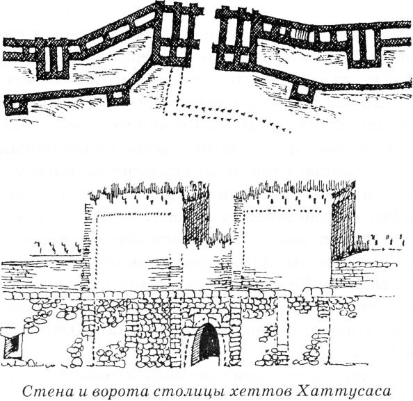 Иллюстрация к книге — Тайны древнего мира [untitled54.jpg]