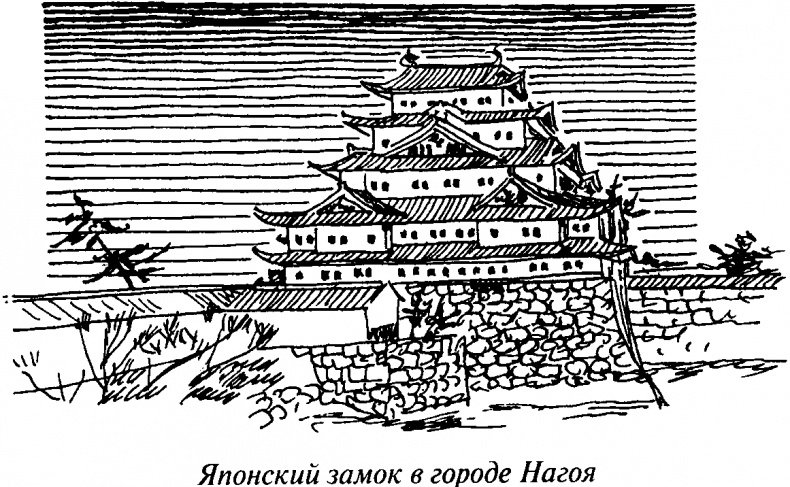 Иллюстрация к книге — Тайны Нового времени [_107.jpg]