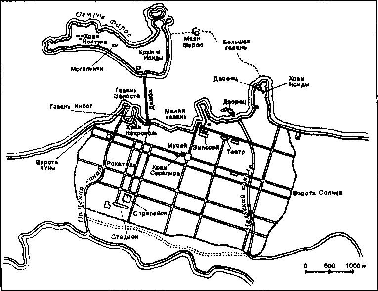 Иллюстрация к книге — Нить Ариадны [doc2fb_image_02000037.jpg]
