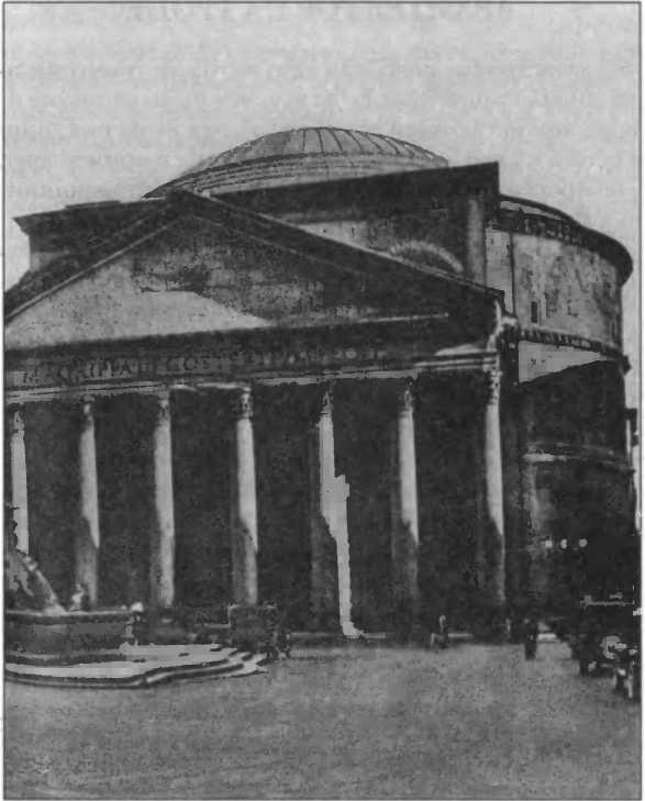 Иллюстрация к книге — Нить Ариадны [doc2fb_image_02000064.jpg]