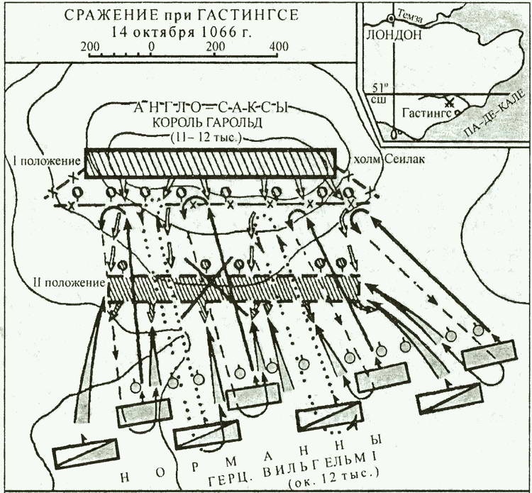 Иллюстрация к книге — История тайной войны в Средние века [i_048.jpg]