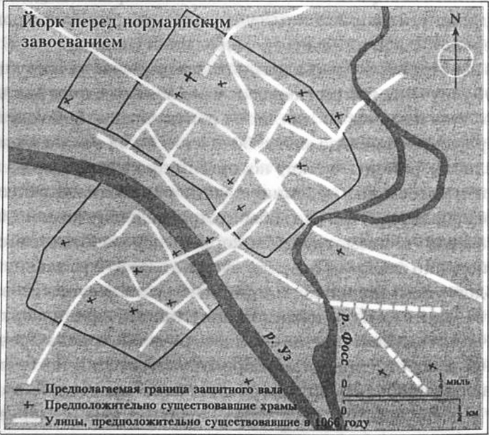 Иллюстрация к книге — Цивилизация. Новая история Западного мира [img_12.jpg]