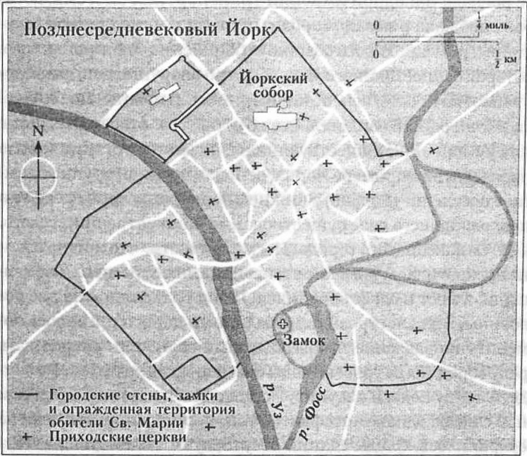 Иллюстрация к книге — Цивилизация. Новая история Западного мира [img_13.jpg]