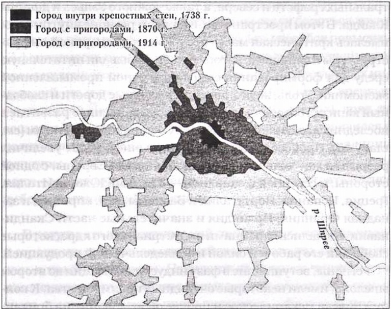 Иллюстрация к книге — Цивилизация. Новая история Западного мира [img_19.jpg]