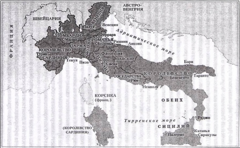 Иллюстрация к книге — Цивилизация. Новая история Западного мира [img_23.jpg]