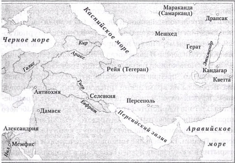Иллюстрация к книге — Цивилизация. Новая история Западного мира [img_6.jpg]