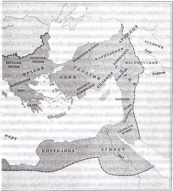 Иллюстрация к книге — Цивилизация. Новая история Западного мира [img_8.jpg]