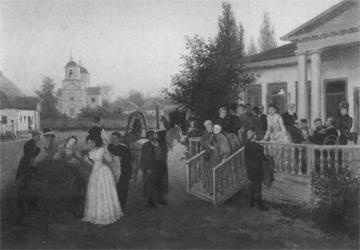 Иллюстрация к книге — Повседневная жизнь русской усадьбы XIX века [img3f94.jpg]