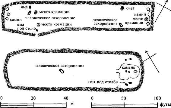 Иллюстрация к книге — Друиды. Поэты, ученые, прорицатели [pic_19.jpg]