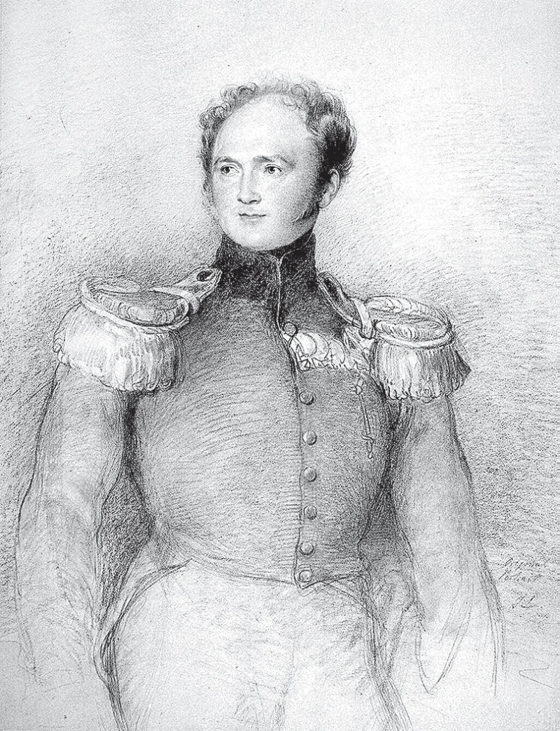 Иллюстрация к книге — Царские трапезы и забавы. Быт, нравы, развлечения, торжества и кулинарные пристрастия русских царей [autogen_ebook_id15.jpg]