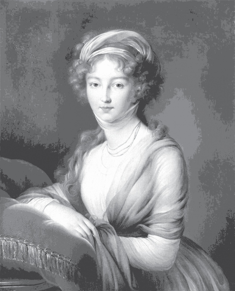 Иллюстрация к книге — Царские трапезы и забавы. Быт, нравы, развлечения, торжества и кулинарные пристрастия русских царей [autogen_ebook_id16.jpg]