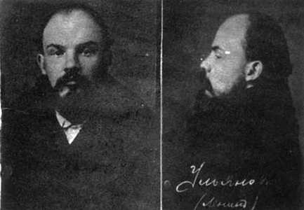 Иллюстрация к книге — Еврейский вопрос Ленину [i_008.jpg]