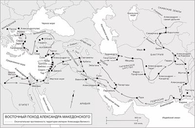Иллюстрация к книге — Мировая история [i_014.jpg]