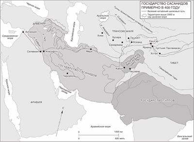 Иллюстрация к книге — Мировая история [i_024.jpg]