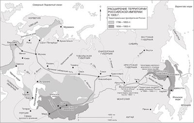 Иллюстрация к книге — Мировая история [i_064.jpg]