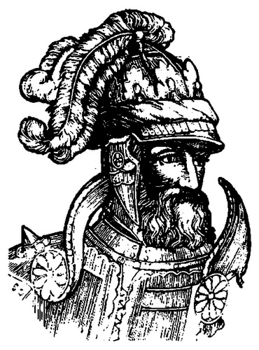 Иллюстрация к книге — Литовско-Русское государство в XIII—XVI вв. [i_022.jpg]