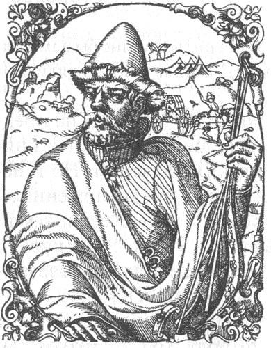 Иллюстрация к книге — Литовско-Русское государство в XIII—XVI вв. [i_033.jpg]