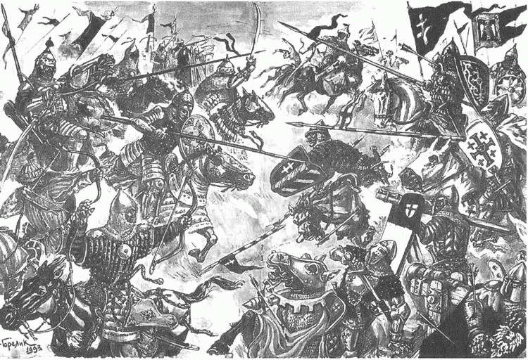 Иллюстрация к книге — Литовско-Русское государство в XIII—XVI вв. [i_034.jpg]