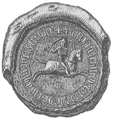 Иллюстрация к книге — Литовско-Русское государство в XIII—XVI вв. [i_047.jpg]