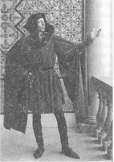 Иллюстрация к книге — Литовско-Русское государство в XIII—XVI вв. [i_052.jpg]