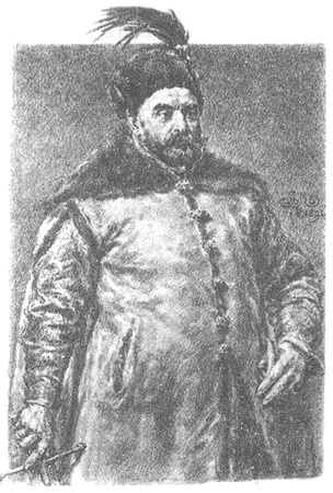 Иллюстрация к книге — Литовско-Русское государство в XIII—XVI вв. [i_101.jpg]