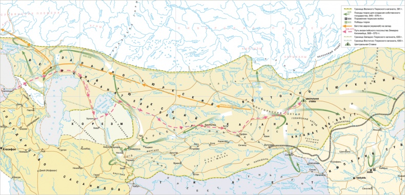 Иллюстрация к книге — Империя тюрков. Великая цивилизация [i_005.jpg]
