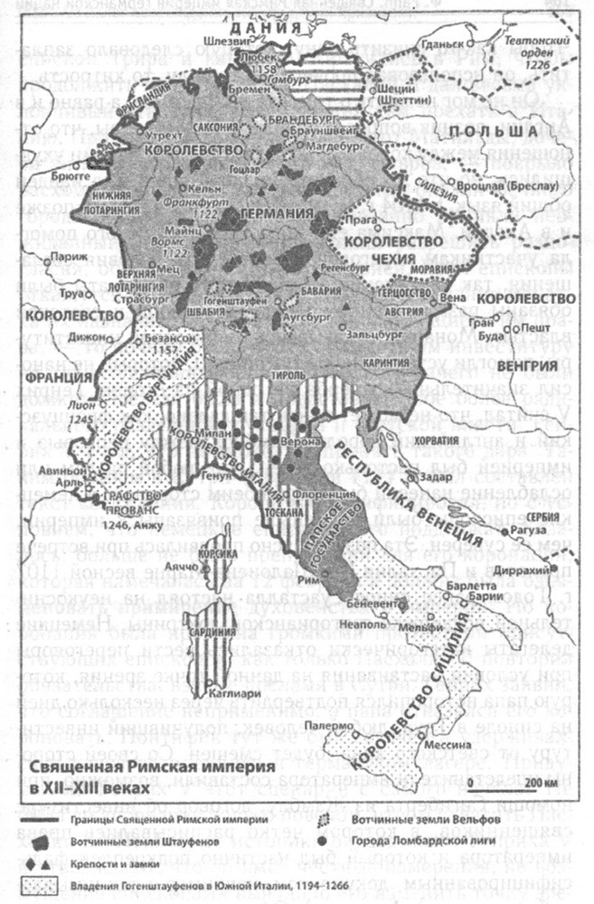 Иллюстрация к книге — Священная Римская империя германской нации [map02.jpg]